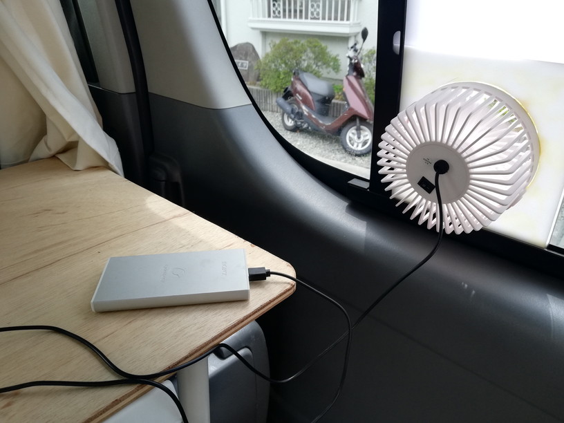 車内の換気用fanを作ってみる Soelog そえログ